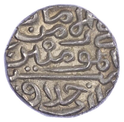 India, Sultans of Delhi, Mubarak Shah (AH 824-827 / 1421-1434 AD), silver Tanka