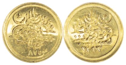 Ottoman Empire, Mahmud II (AH 1223-55 / 1808-39 AD), gold Pattern ¼ Altin - rare