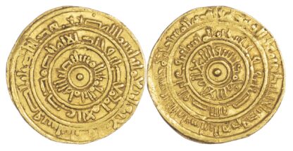 Egypt, Fatimid, Al-Mustansir (AH 427-487 / 1036-1094 AD), gold Dinar