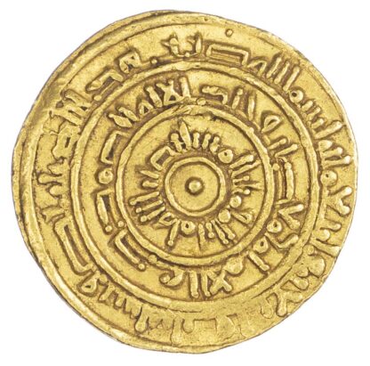 Egypt, Fatimid, Al-Mustansir (AH 427-487 / 1036-1094 AD), gold Dinar