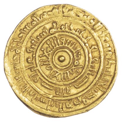 Egypt, Fatimid, Al-Mustansir (AH 427-487 / 1036-1094 AD), gold Dinar