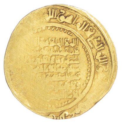Great Seljuq, Mu'izz al-Din Ahmad Sanjar (AH511-552 / 1118-1157 AD), gold Dinar - rare
