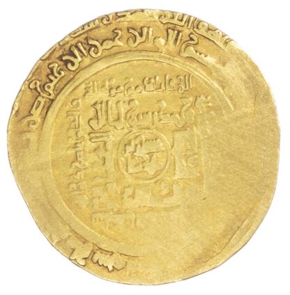 Great Seljuq, Mu'izz al-Din Ahmad Sanjar (AH511-552 / 1118-1157 AD), gold Dinar - rare
