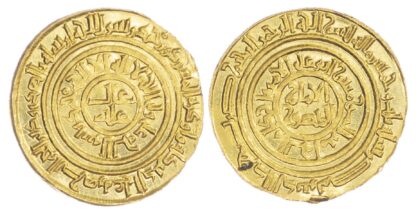 Egypt, Fatimid, Al-Amir Al-Mansur (AH 495-524/1101-30 AD) gold Dinar