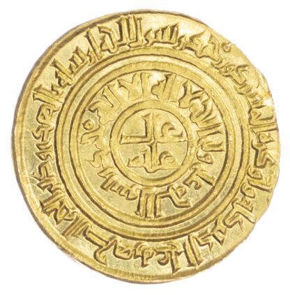 Egypt, Fatimid, Al-Amir Al-Mansur (AH 495-524/1101-30 AD) gold Dinar