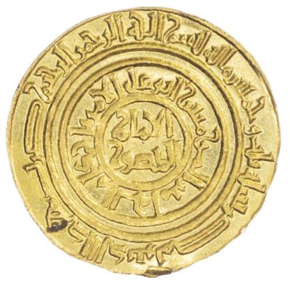 Egypt, Fatimid, Al-Amir Al-Mansur (AH 495-524/1101-30 AD) gold Dinar