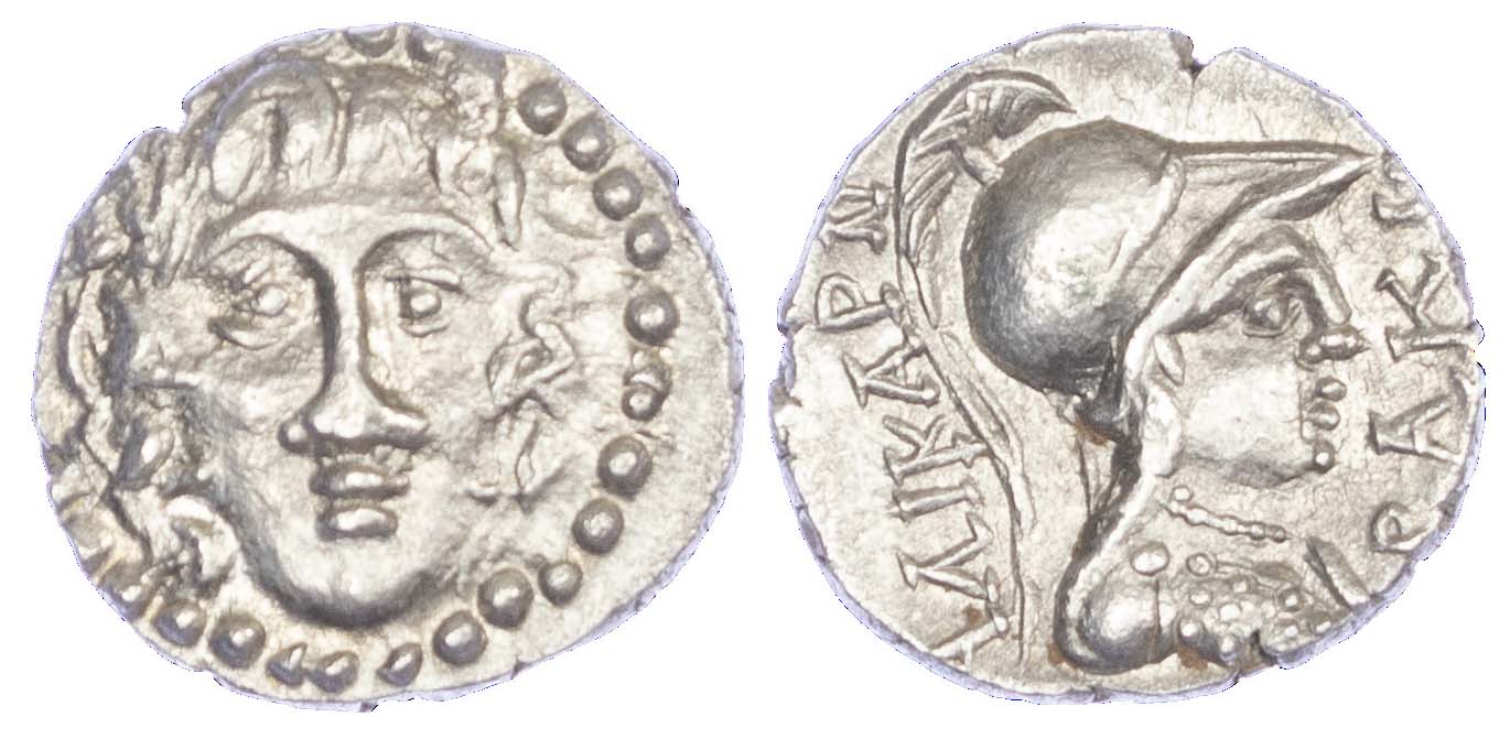 Caria, Halicarnassus, Silver Drachm