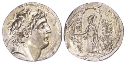 Antiochos VII, Silver Tetradrachm