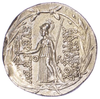 Antiochos VII, Silver Tetradrachm