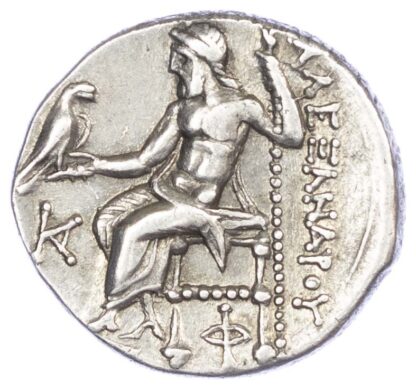 Macedon, Antigonos I Monophtalmos, Silver Drachm