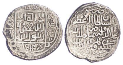 Timurid, 'Ala al-dawla (AH 851 / 1447 AD), silver Tanka - extremely rare
