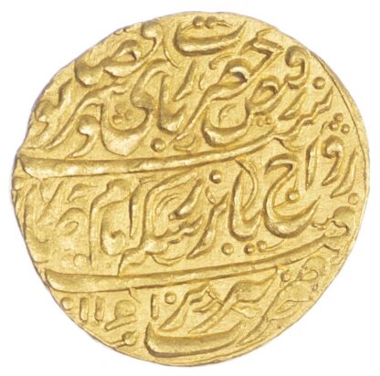 Afsharid, Amir Arslan Khan, gold Ashrafi, AH1161 / 1748 AD - UNIQUE