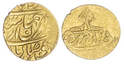 Zand, Karim Khan (AH1164-1193 / 1751-1779 AD), gold Half Mohur - scarce