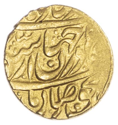 Zand, Karim Khan (AH1164-1193 / 1751-1779 AD), gold Half Mohur - scarce