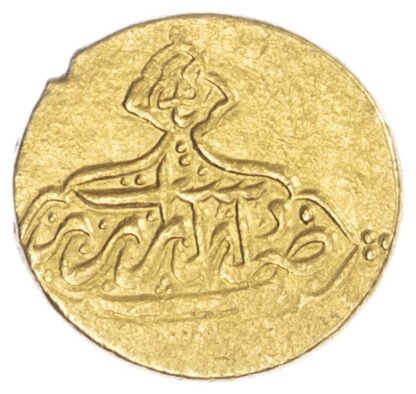 Zand, Karim Khan (AH1164-1193 / 1751-1779 AD), gold Half Mohur - scarce
