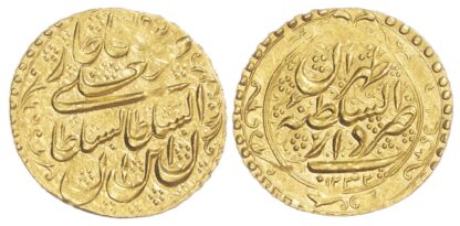 Qajar, Fath 'Ali Shah (AH1212-1250 / 1797-1834 AD), gold Toman, AH1232 / 1817 AD
