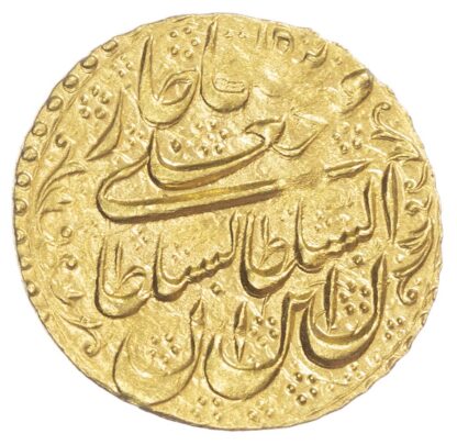 Qajar, Fath 'Ali Shah (AH1212-1250 / 1797-1834 AD), gold Toman, AH1232 / 1817 AD