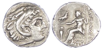 Kingdom of Macedon, Antigonos I Monophtalmos, Silver Drachm
