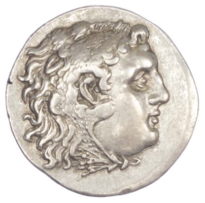 Alexander the Great, Silver Tetradrachm