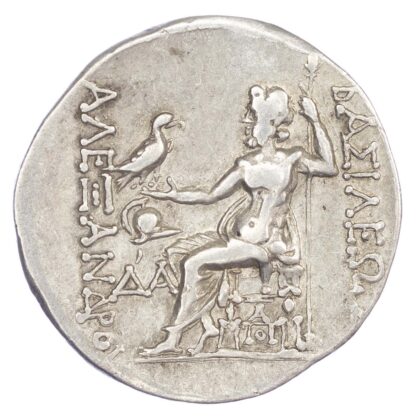 Alexander the Great, Silver Tetradrachm