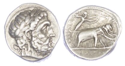 Seleukos I, Silver Drachm