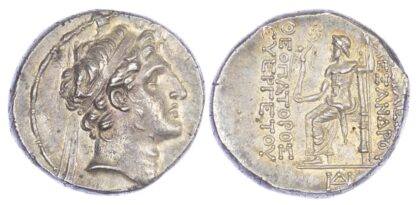 Alexander Balas, Silver Tetradrachm