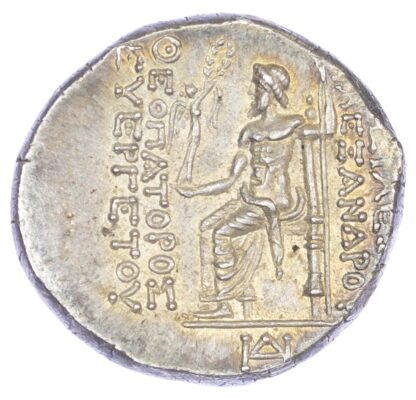 Alexander Balas, Silver Tetradrachm