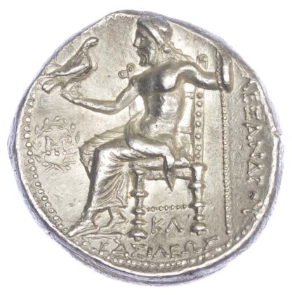 Kingdom of Macedon, Antigonos I Monophthalmos AR Tetradrachm.