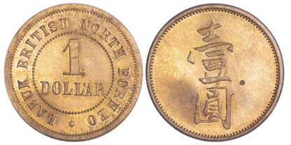 Malaysia, British North Borneo, Labuk, copper Proof 1 Dollar
