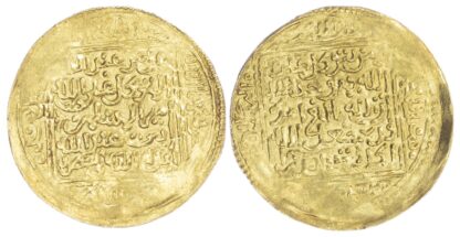 Ziyanid, Abu ‘Abd Allah Muhammad IV (AH 827-831 / 1424-28 AD), gold Dinar
