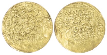 Ziyanid, Abu ‘Abd Allah Muhammad IV (AH 827-831 / 1424-28 AD), gold Dinar