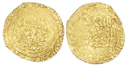 Morocco, ‘Alawi Sharifs, Ismail Al-Samin (AH1082-1139 / 1672-1727 AD), gold Dinar Benduqi