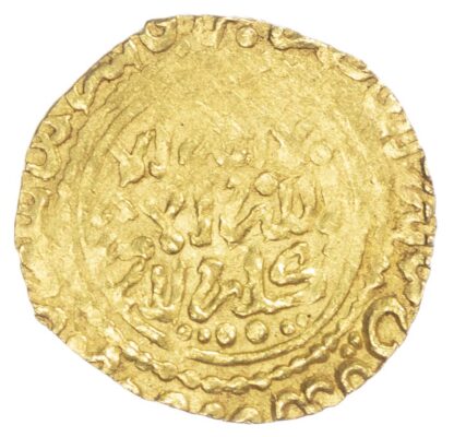 Morocco, ‘Alawi Sharifs, Ismail Al-Samin (AH1082-1139 / 1672-1727 AD), gold Dinar Benduqi