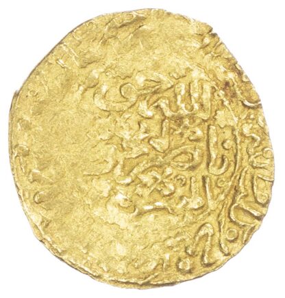 Morocco, ‘Alawi Sharifs, Ismail Al-Samin (AH1082-1139 / 1672-1727 AD), gold Dinar Benduqi