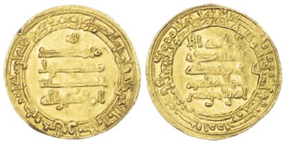 Abbasid, Al-Muqtadir (AH 295-320 / 908-932 AD), gold Dinar