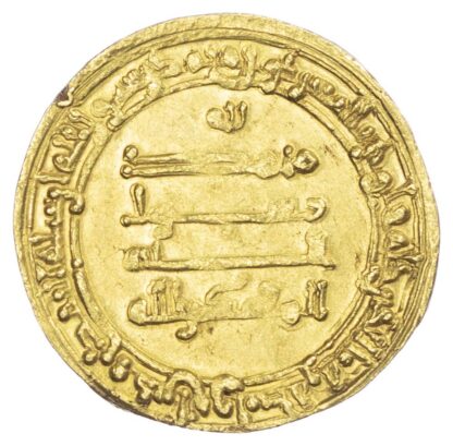 Abbasid, Al-Muqtadir (AH 295-320 / 908-932 AD), gold Dinar