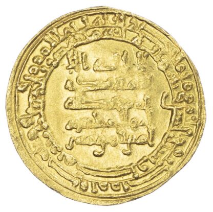 Abbasid, Al-Muqtadir (AH 295-320 / 908-932 AD), gold Dinar