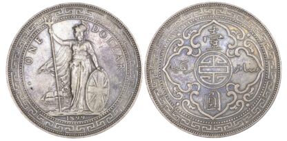 Hong Kong, Victoria (1837-1901), silver Trade Dollar, 1899