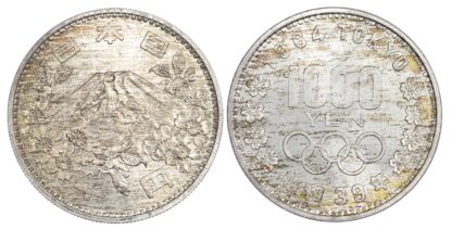 Japan, Shōwa, silver 1000 Yen, 1964 - Tokyo Olympic Games