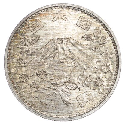Japan, Shōwa, silver 1000 Yen, 1964 - Tokyo Olympic Games