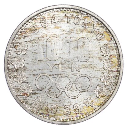 Japan, Shōwa, silver 1000 Yen, 1964 - Tokyo Olympic Games