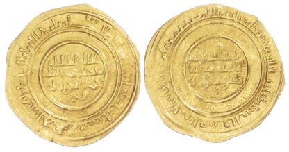 Zirid of Qayrawan, al-Mu'izz b. Badis (AH406-454 / 1016-1062 AD), gold Dinar, AH442
