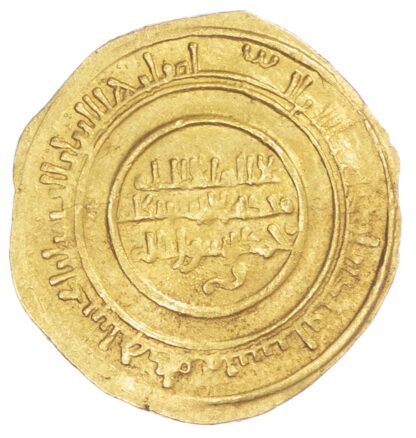 Zirid of Qayrawan, al-Mu'izz b. Badis (AH406-454 / 1016-1062 AD), gold Dinar, AH442