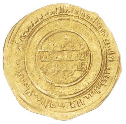 Zirid of Qayrawan, al-Mu'izz b. Badis (AH406-454 / 1016-1062 AD), gold Dinar, AH442