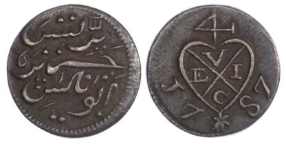 Malaysia, Penang, EIC, copper 1/2 Cent or Pice, 1787