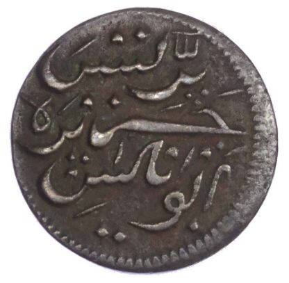 Malaysia, Penang, EIC, copper 1/2 Cent or Pice, 1787