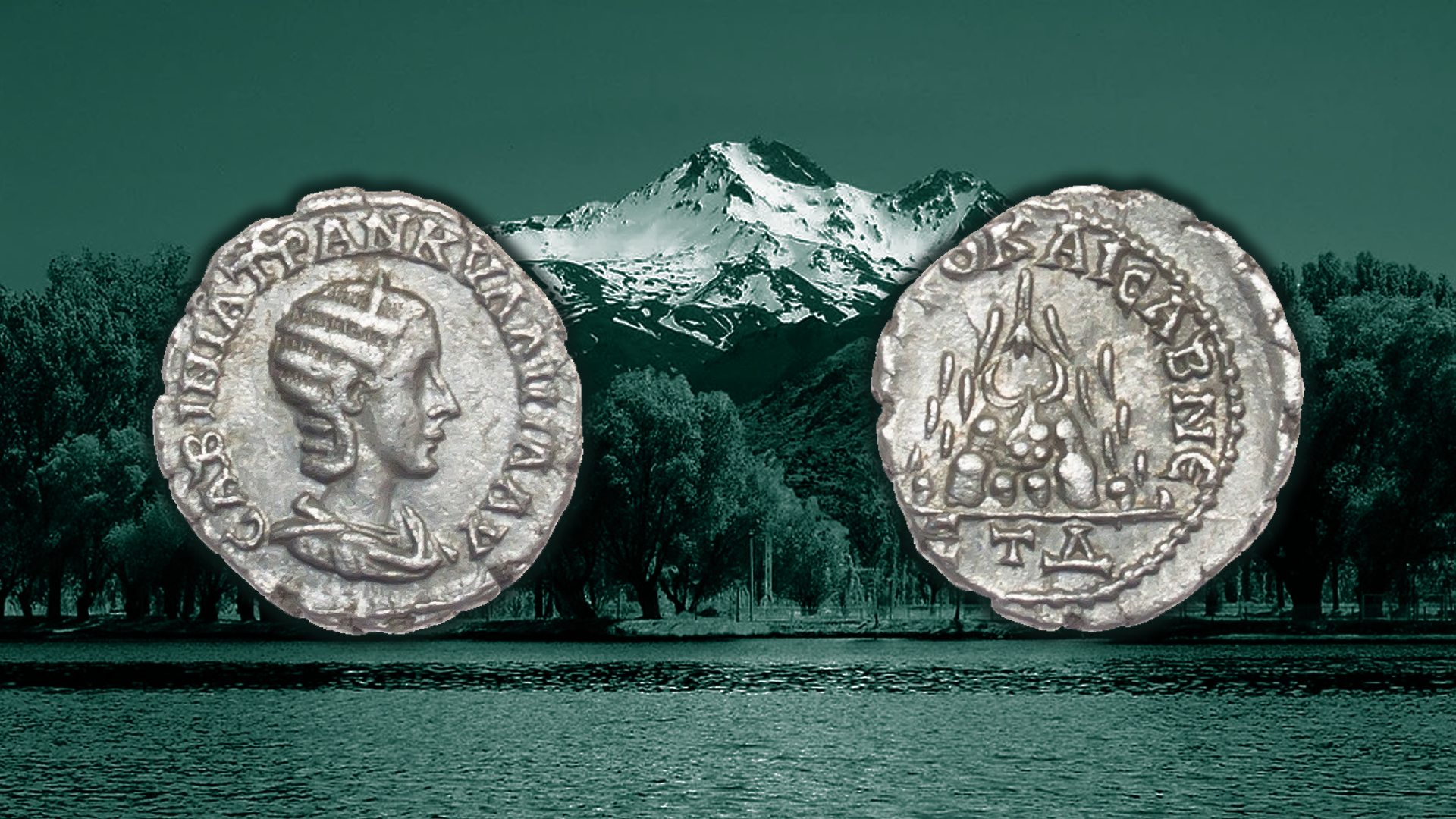 The Silver Drachm of Tranquillina (the wife of Gorian III) coin with Mount Argaeus (Ericyes) from Kayseri in the background.