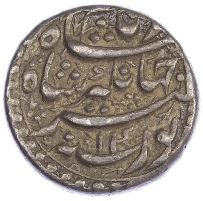 India, Mughal Empire, Nur al-Din Muhammad Jahangir (AH 1014-1037 / 1605-1627 AD), silver Rupee