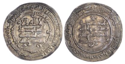 Saffarid, Tahir b. Muhammad (AH 288-296 / 901-909 AD), silver Dirham