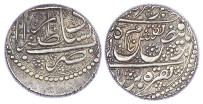 Durrani, Kamran Shah (AH 1244-1258 / 1829-1842 AD), silver Rupee, AH 1244
